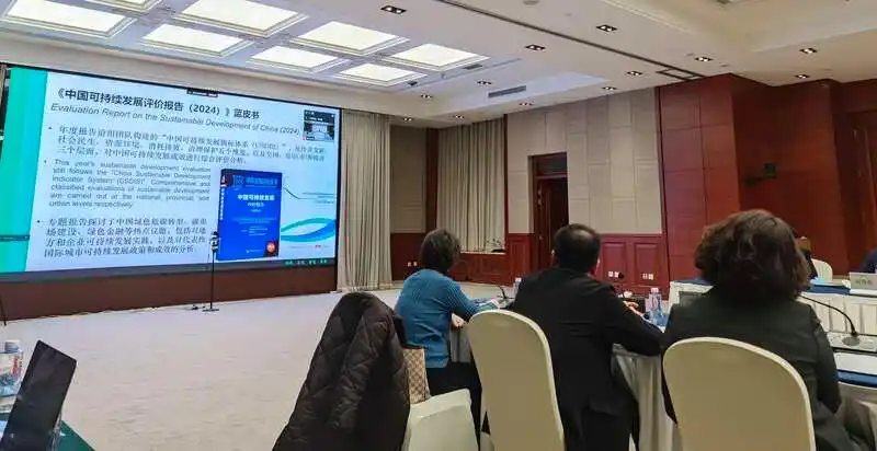 Report: China’s Sustainability Composite Index has grown steadily for seven consecutive years